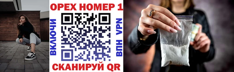Кокаин Боливия  Вяземский 