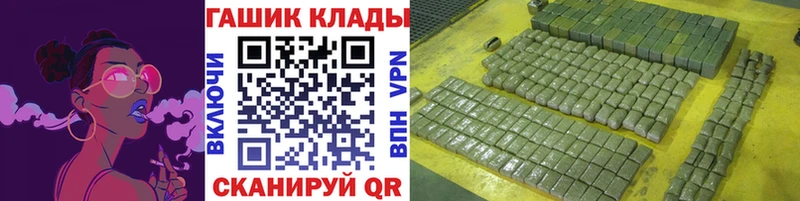 Гашиш 40% ТГК  Вяземский 