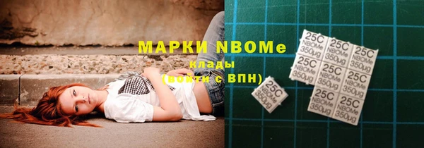 меф VHQ Балахна