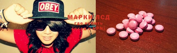 меф VHQ Балахна