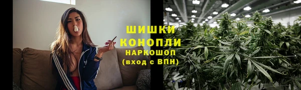 меф VHQ Балахна