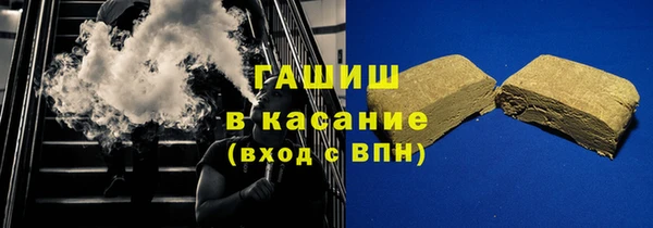метамфетамин Баксан