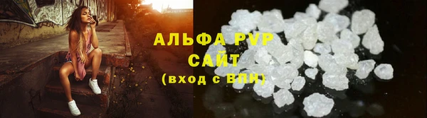 меф VHQ Балахна