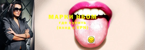 меф VHQ Балахна