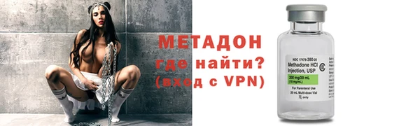 спиды Балабаново