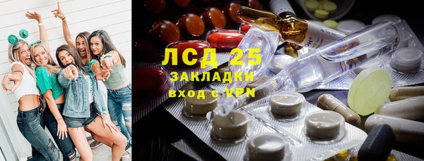 метамфетамин Баксан