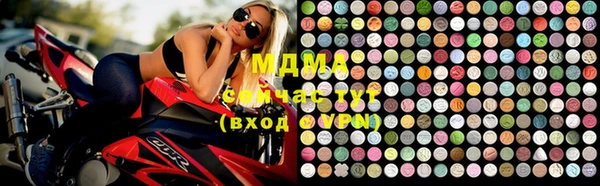 меф VHQ Балахна