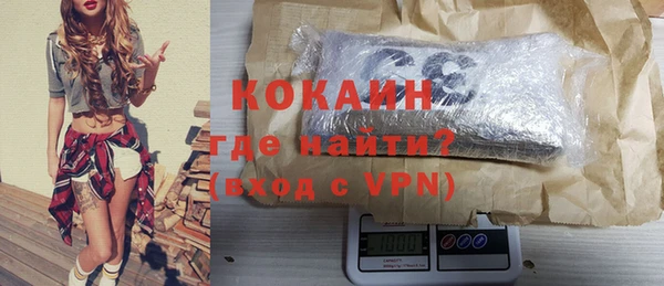 спиды Балабаново
