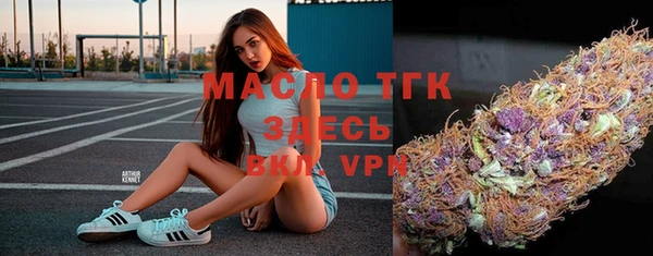 меф VHQ Балахна
