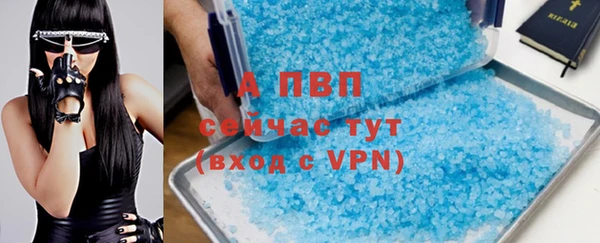 метамфетамин Баксан
