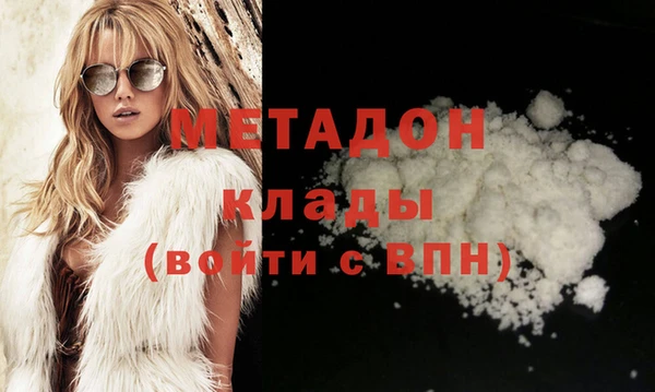 спиды Балабаново