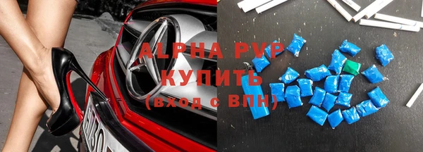 меф VHQ Балахна