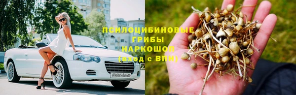меф VHQ Балахна