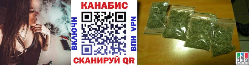 Бошки марихуана тримм  Вяземский 